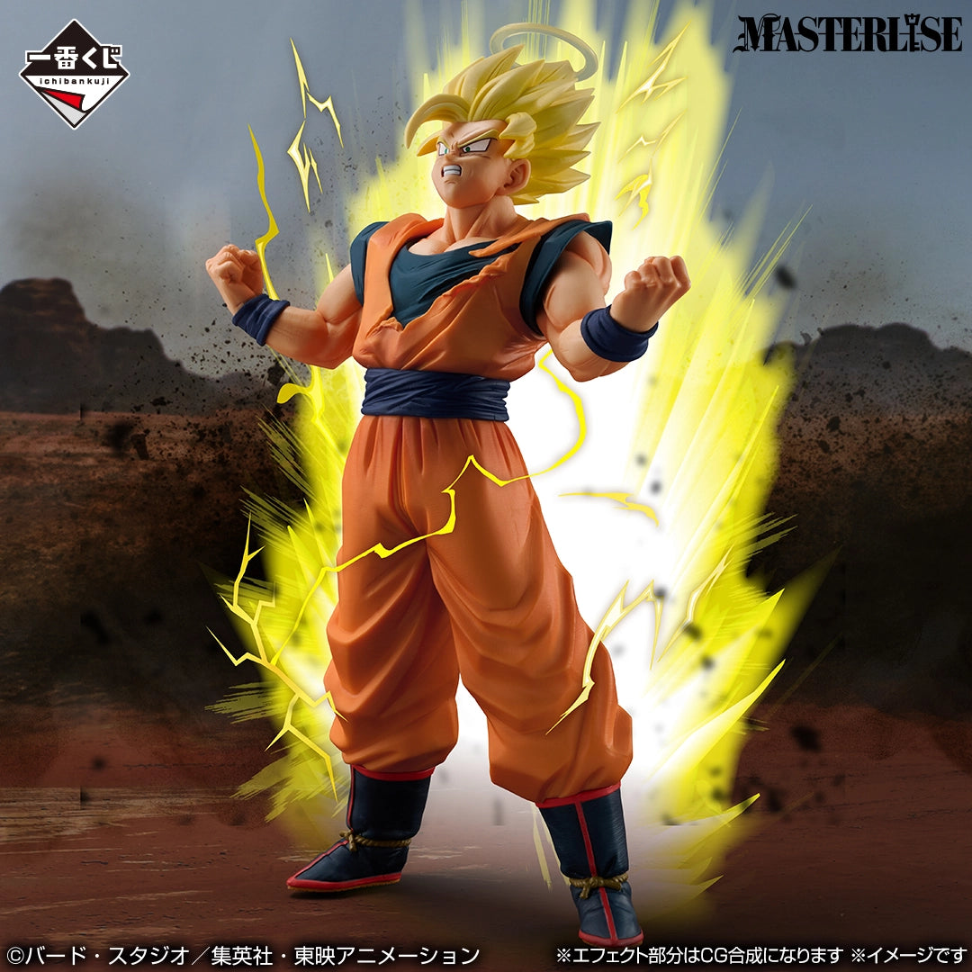 Super Saiyan 2 Son Goku Premio D MASTERLISE Ichiban Kuji Dragon Ball