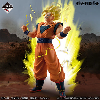 Super Saiyan 2 Son Goku Premio D MASTERLISE Ichiban Kuji Dragon Ball