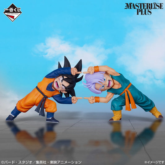 Son Goten & Trunks Premio D MASTERLISE PLUS Ichiban Kuji Dragon Ball