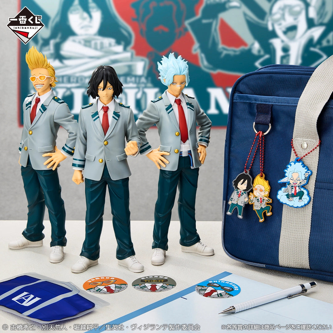 Yamada Hizashi Student Premio C MASTERLISE Ichiban Kuji My Hero Academia ILLEGALS