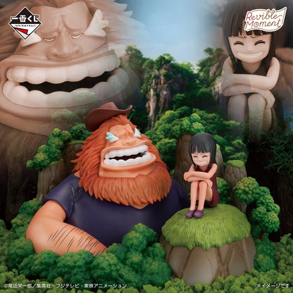 Saul & Robin Preis C Revible Moment Ichiban Kuji One Piece