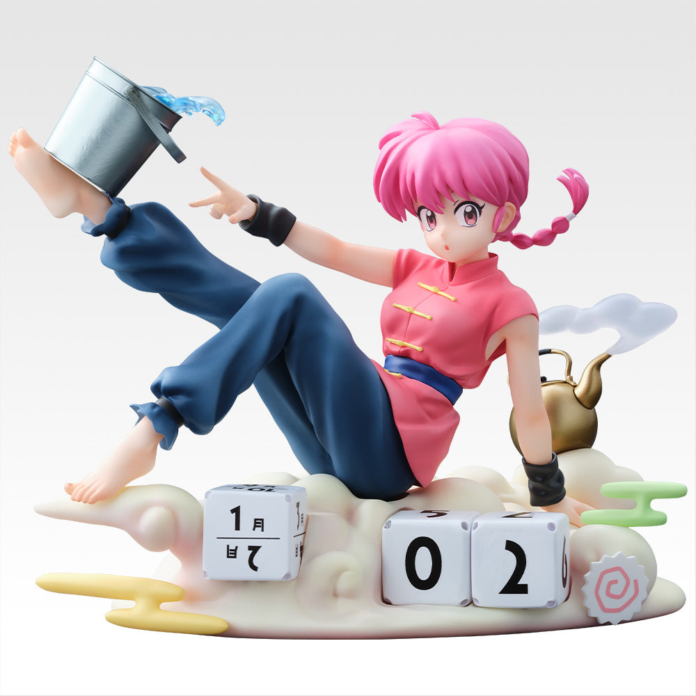 Ranma  Perpetual Calendar Premio A Ichiban Kuji Ranma 1/2
