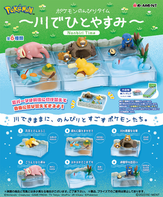 Relaxing Time Taking a Break by the River Pokemon Re-Ment (Open, Perfect Condition)