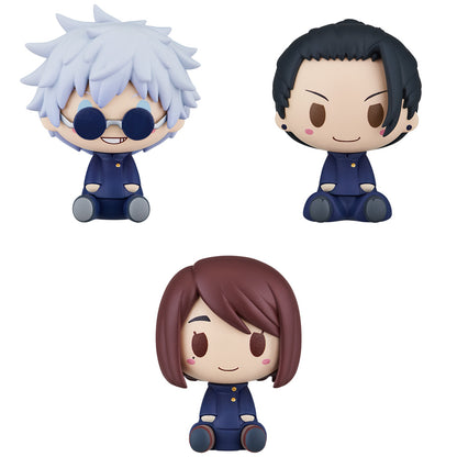 Set Chokonokko 3 figurines C Ichiban Kuji Jujutsu Kaisen