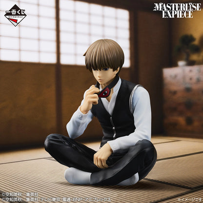 Sougo Okita Premio C MASTERLISE EXPIECE Ichiban Kuji Gintama