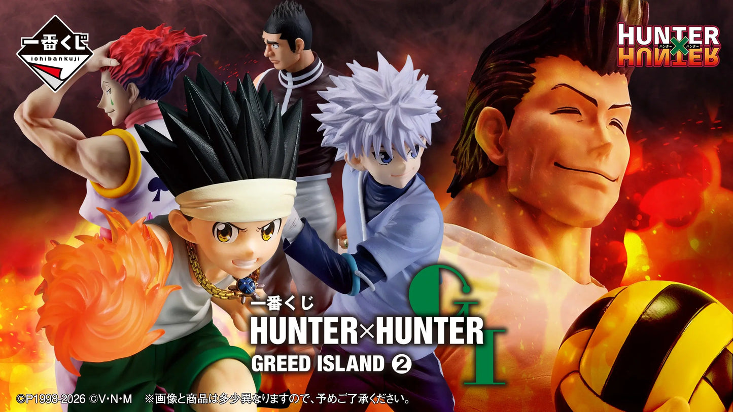 Killua premio C MASTERLISE Ichiban Kuji HUNTER×HUNTER