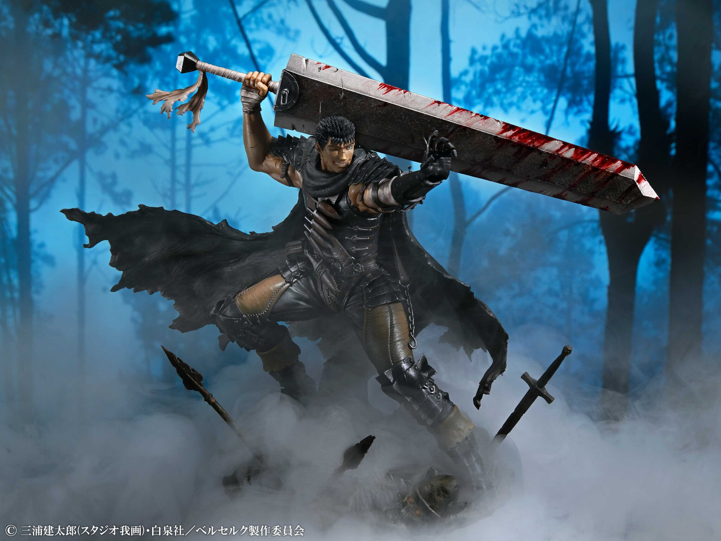 Guts Berserk Exclusive Ver. 1/7 Medicos Entertainment