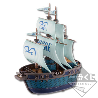 Navy warship A Ichiban Kuji One Piece