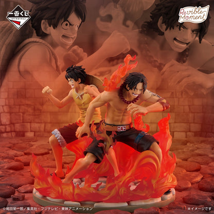 Last One Revible Moment Ace & Luffy Ichiban Kuji One Piece