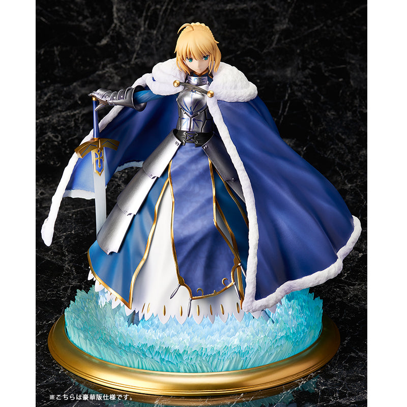 Saber Altria Pendragon Deluxe Edition 1/7 Fate/Grand Order Aniplex