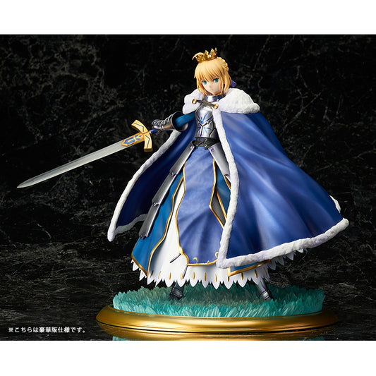 Saber Altria Pendragon Deluxe Edition 1/7 Fate/Grand Order Aniplex