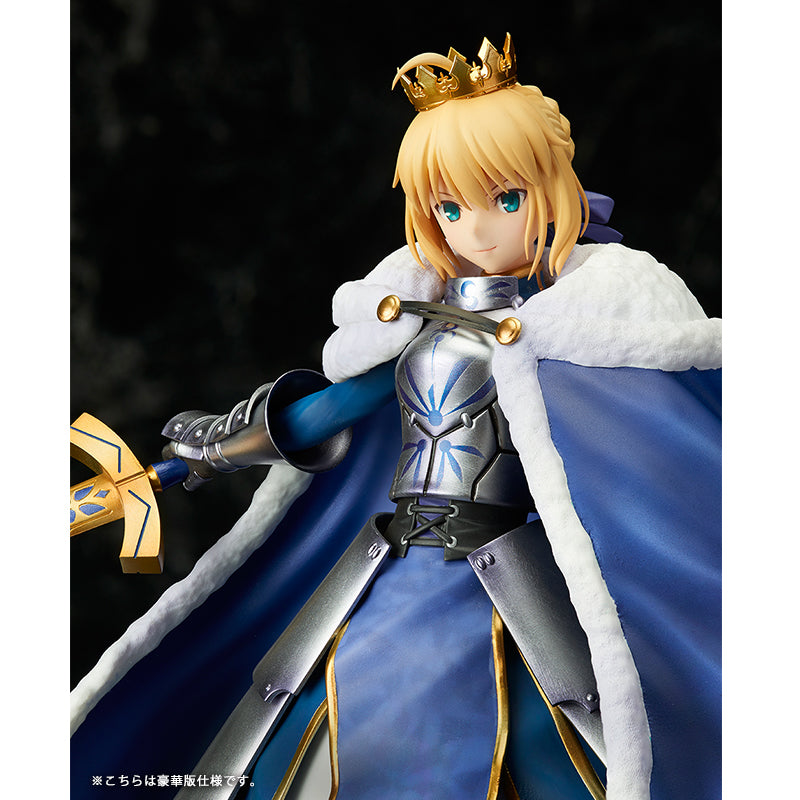 Saber Altria Pendragon Deluxe Edition 1/7 Fate/Grand Order Aniplex