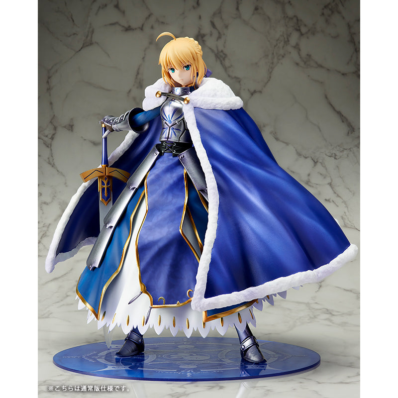 Saber Altria Pendragon Deluxe Edition 1/7 Fate/Grand Order Aniplex