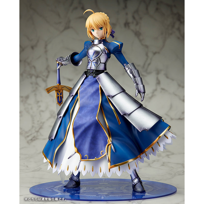 Saber Altria Pendragon Deluxe Edition 1/7 Fate/Grand Order Aniplex