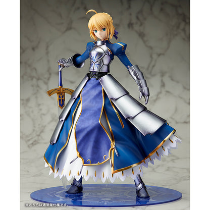 Saber Altria Pendragon Deluxe Edition 1/7 Fate/Grand Order Aniplex