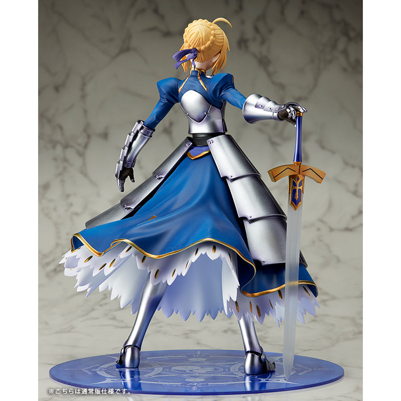 Saber Altria Pendragon Deluxe Edition 1/7 Fate/Grand Order Aniplex