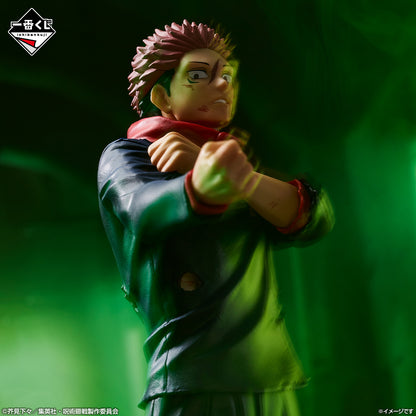 Itadori Yuji premio B MASTERLISE Ichiban Kuji Jujutsu Kaisen