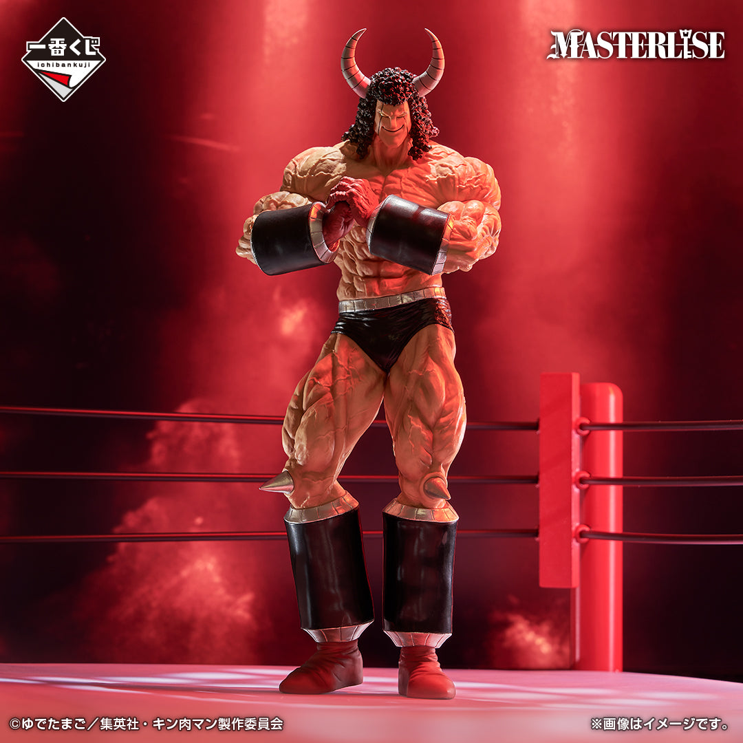Buffalo Man Premio B MASTERLISE Ichiban Kuji Kinnikuman