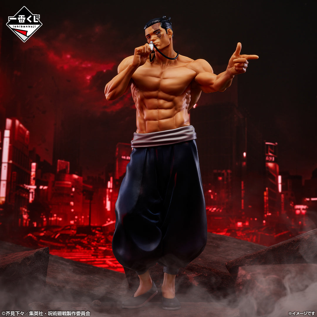 Toudou Aoi premio C MASTERLISE Ichiban Kuji Jujutsu Kaisen