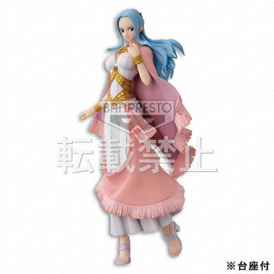 Vivi C Ichiban Kuji One Piece