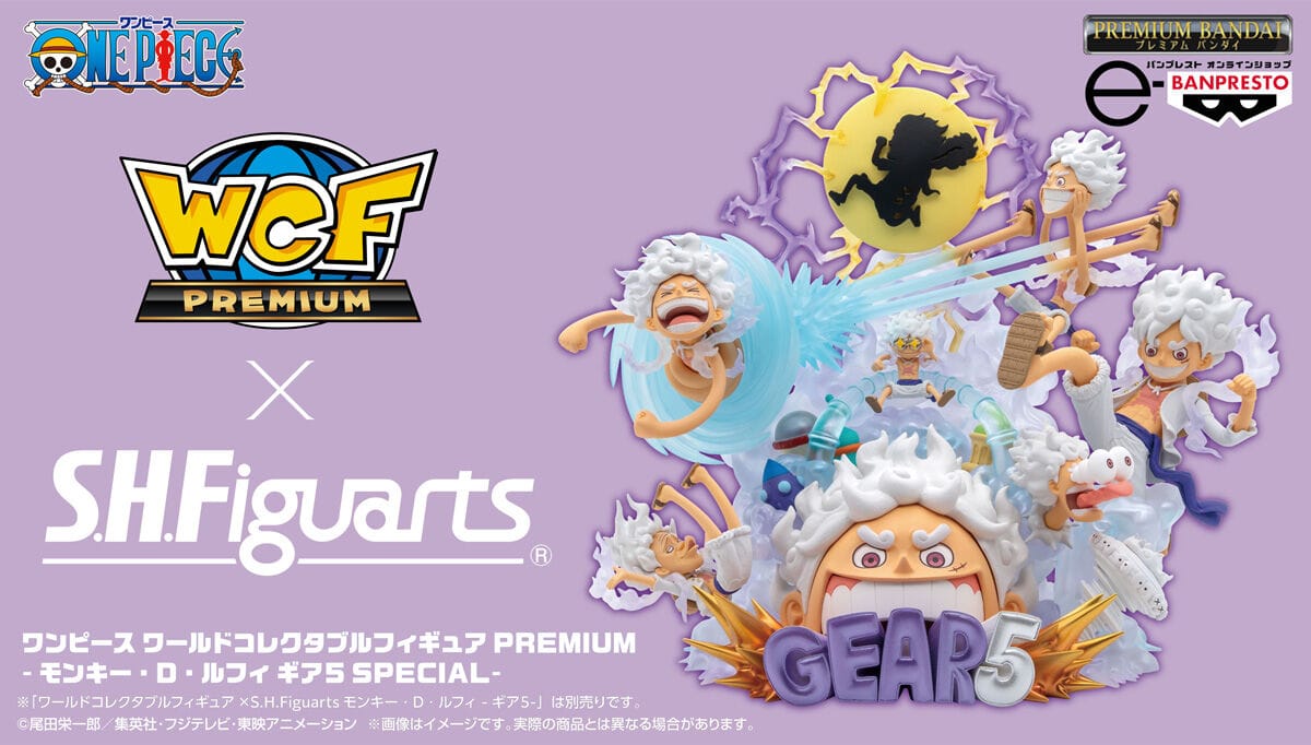 Monkey D. Luffy GEAR5 S.H.Figuarts X Wcf Premium One Piece