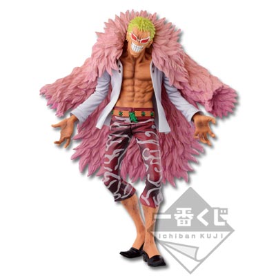 Doflamingo B Ichiban Kuji One Piece