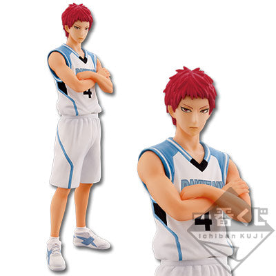 Akashi Seijuro Premio B Ichiban Kuji Kuroko's Basketball