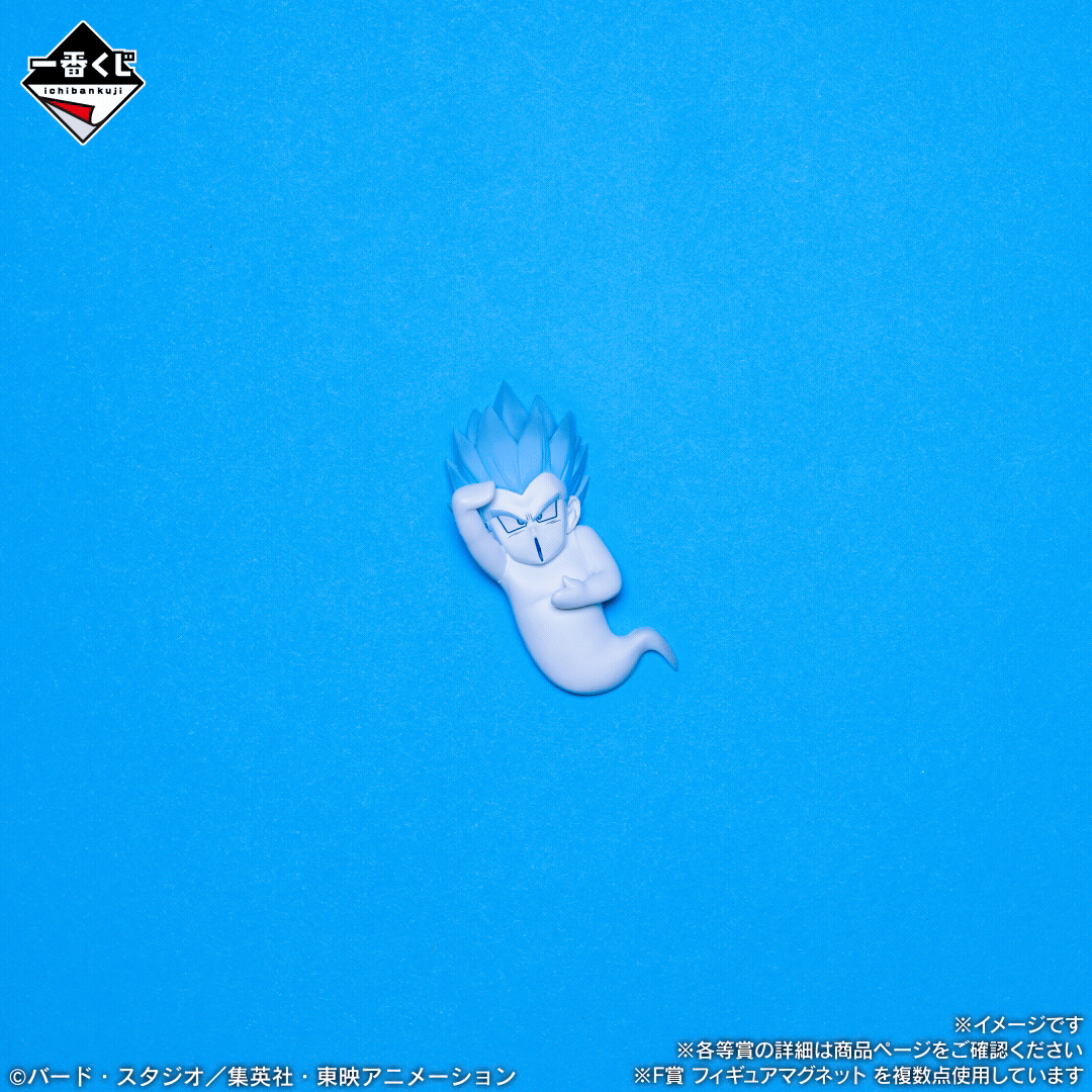Figure Magnet Premio F Ichiban Kuji Dragon Ball