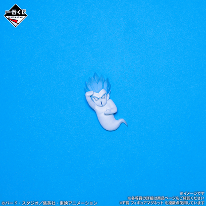 Figure Magnet Premio F Ichiban Kuji Dragon Ball