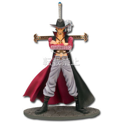 Dracule Mihawk B Ichiban Kuji One Piece