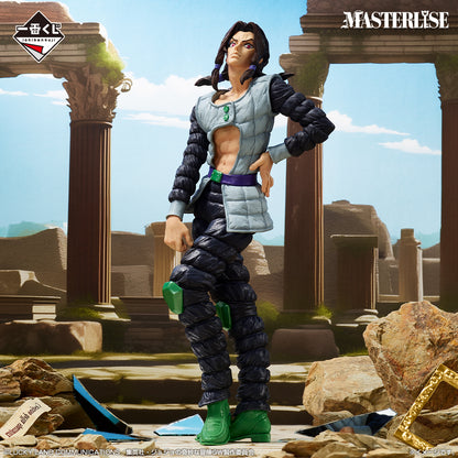 Illuso premio E MASTERLISE Ichiban Kuji JoJo's