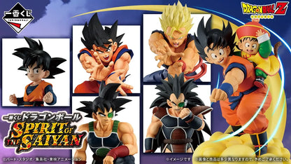 Bardock Preis D MASTERLISE Ichiban Kuji Dragon Ball