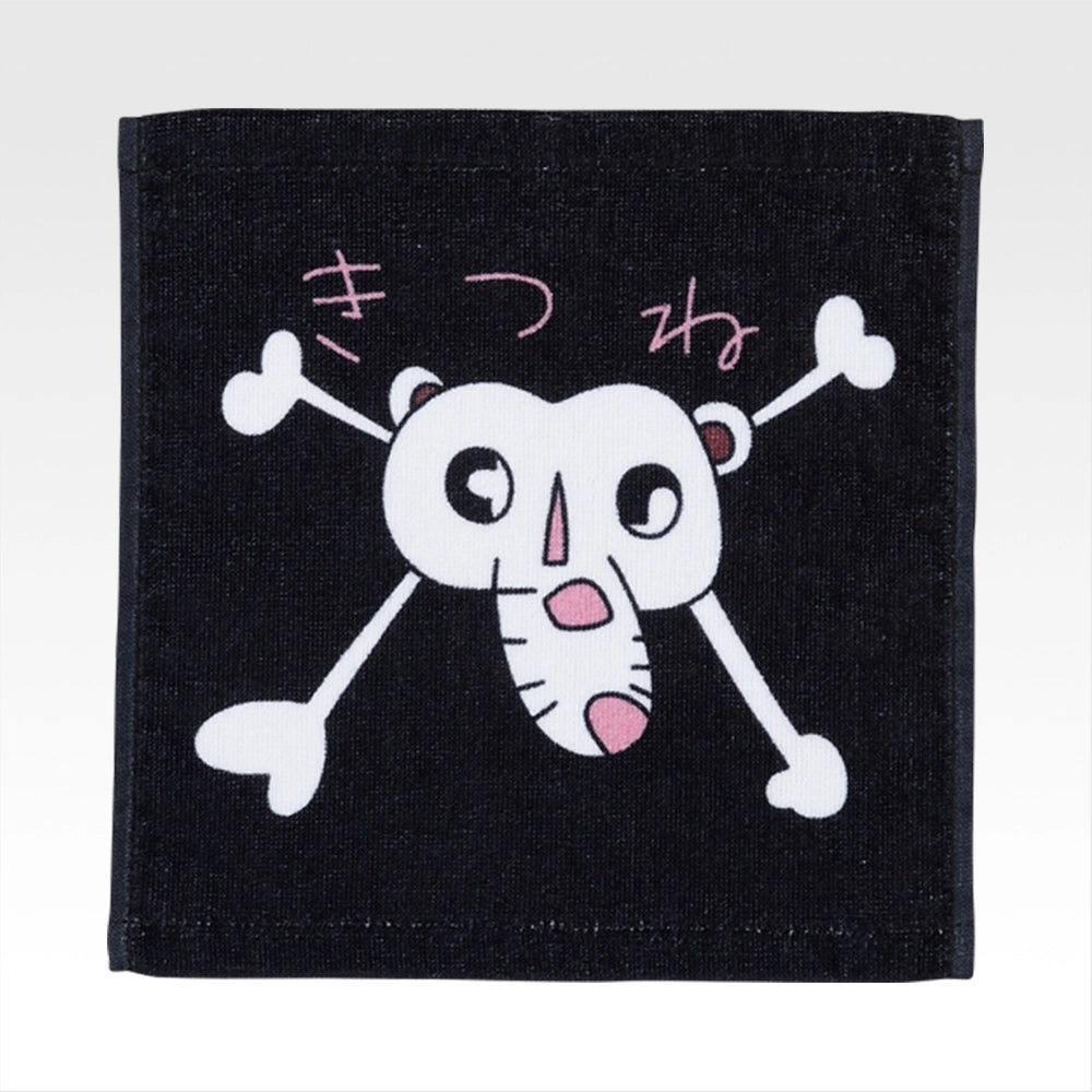 Towel Premio G Ichiban Kuji One Piece