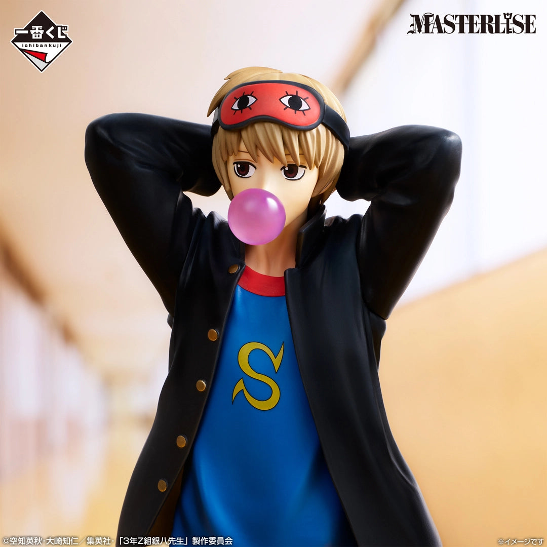 Okita Sougo Premio C MASTERLISE Ichiban Kuji Gintama