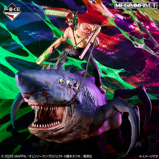 Chainsaw Man & Beam Last One MEGAIMPACT Special Color ver. Ichiban Kuji Chainsaw Man