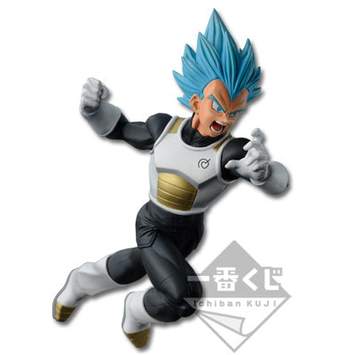 Vegeta SSGSS B Ichiban Kuji Dragon Ball