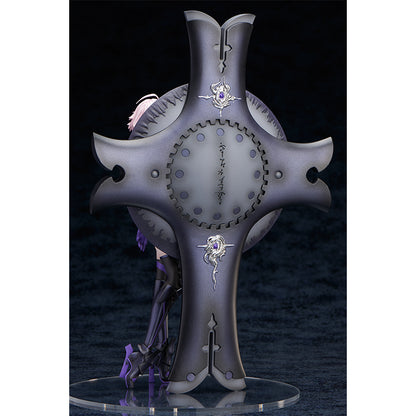 Shielder / Mash Kyrielight 1/7 Fate/Grand Order Aniplex