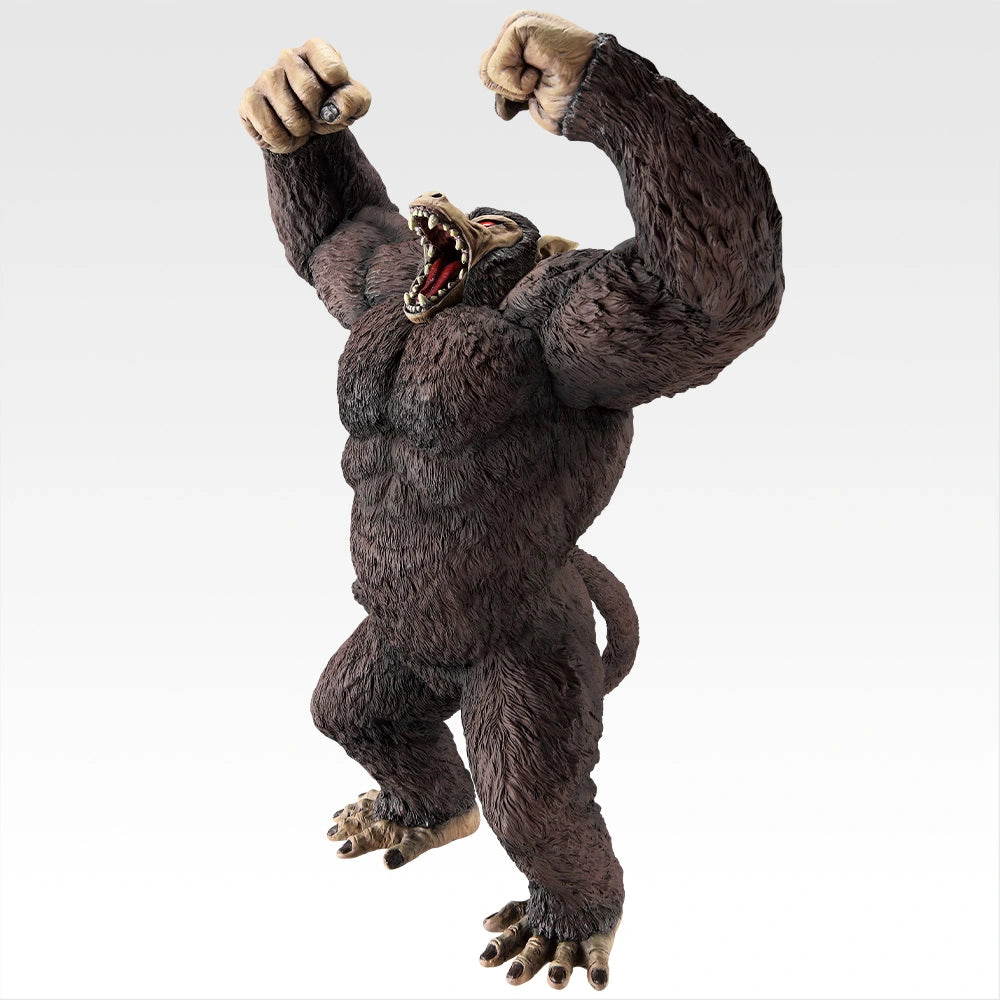 Great Ape Goku Last One SOFVICS Ichiban Kuji Dragon Ball