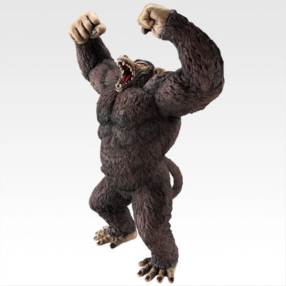 Great Ape Goku Last One SOFVICS Ichiban Kuji Dragon Ball