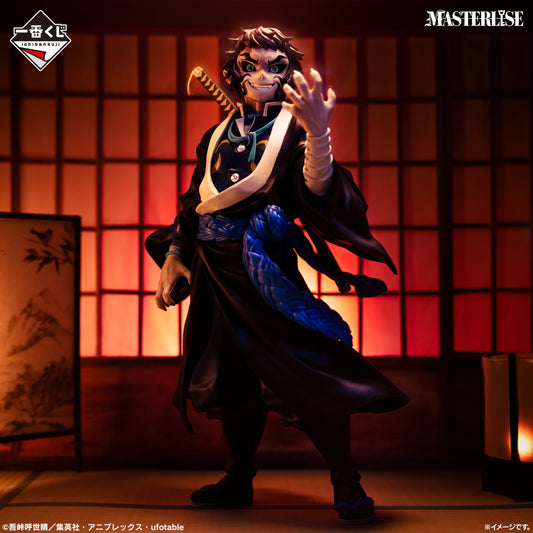 Kaigaku MASTERLISE premio B Ichiban Kuji Kimetsu no Yaiba