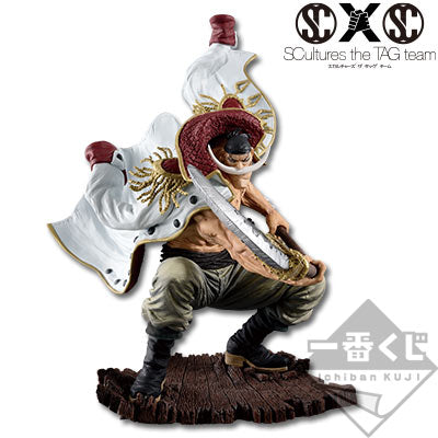 Edward Newgate B Ichiban Kuji One Piece