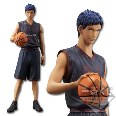 Aomine Daiki Premio C Ichiban Kuji Kuroko's Basketball