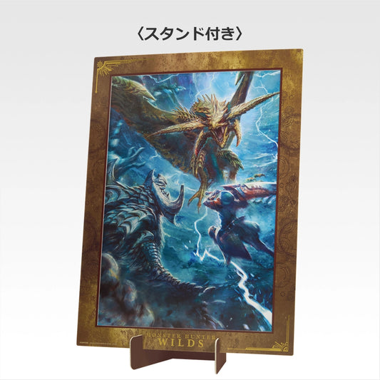 Original poster art Premio B Ichiban Kuji Monster Hunter Wilds
