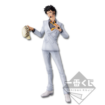 Trafalgar Law Last One Ichiban Kuji One Piece