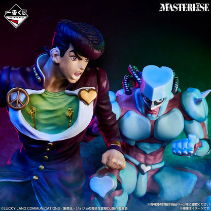 Crazy Diamond Premio B MASTERLISE Ichiban Kuji JoJo's