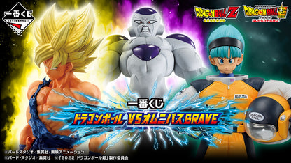 Freezer - Forma Finale D Ichiban Kuji Dragon Ball