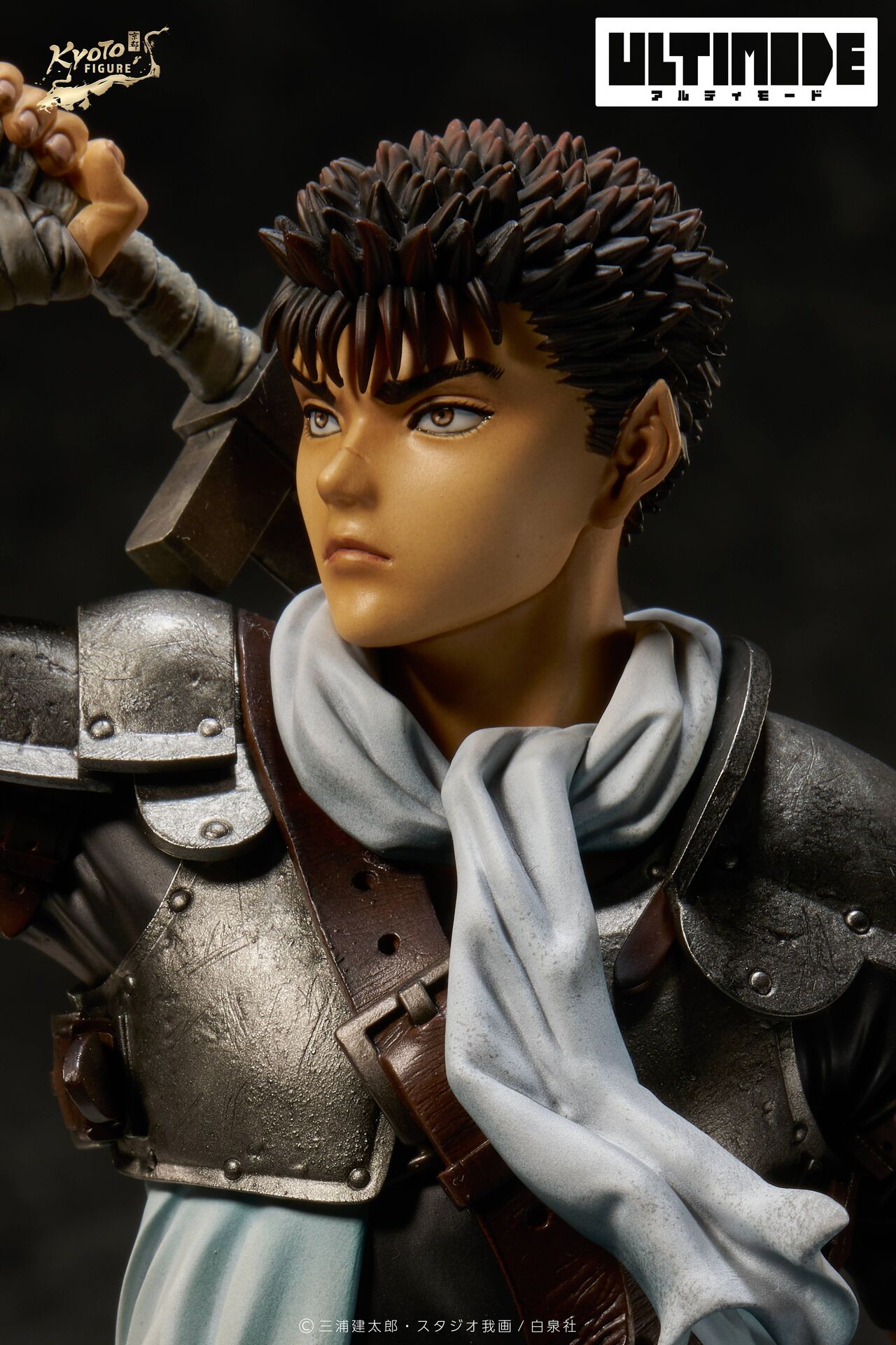 Guts Ultimode 1/6 Shounenki Berserk Kyoto Figures
