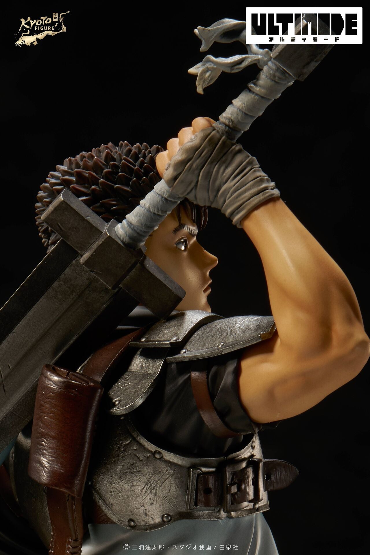 Guts Ultimode 1/6 Shounenki Berserk Kyoto Figures