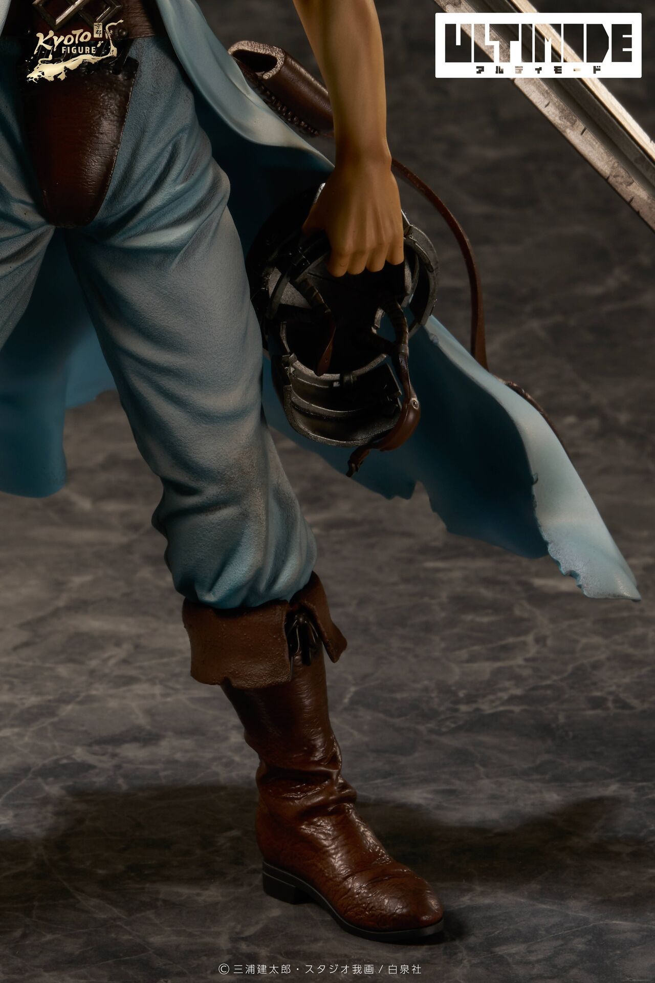 Guts Ultimode 1/6 Shounenki Berserk Kyoto Figures