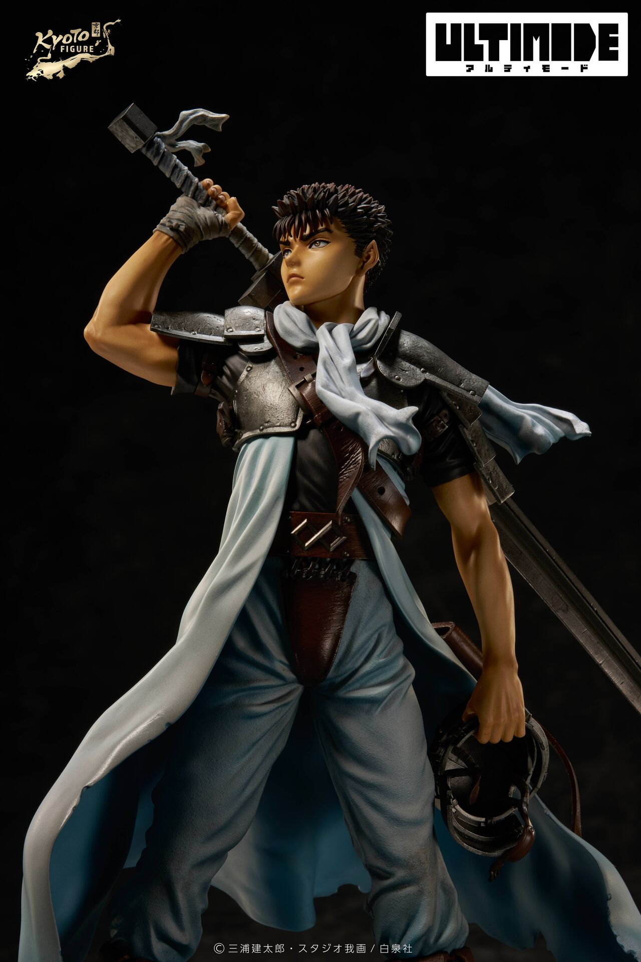 Guts Ultimode 1/6 Shounenki Berserk Kyoto Figures